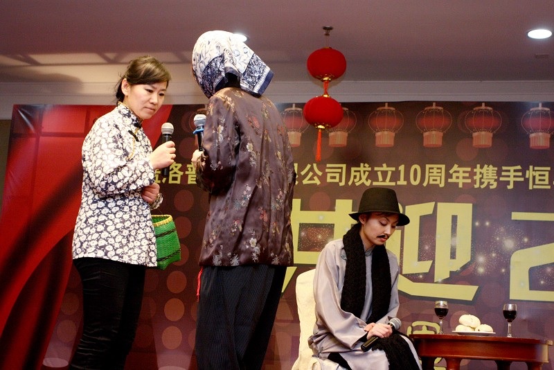2011年12月20日成功举办2012年新春晚会。